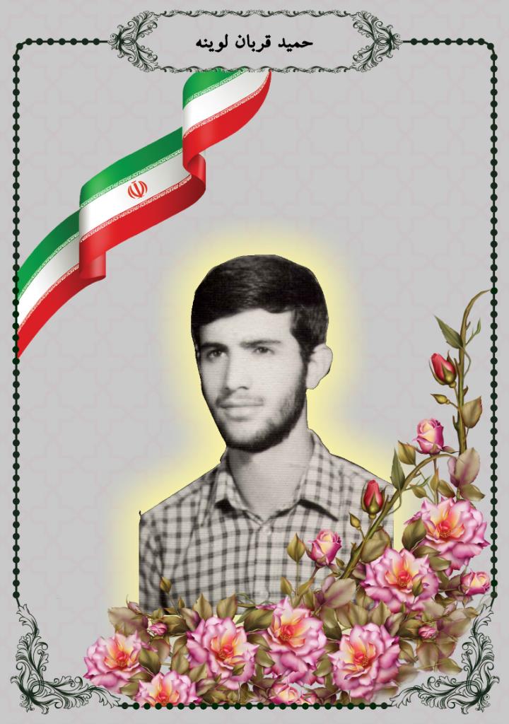 فاقد تصویر